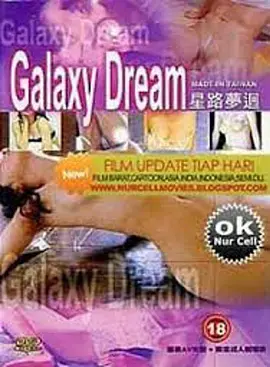 《星路梦回》：不被定义的闪耀，谁说娱乐圈只有纸醉金迷？
