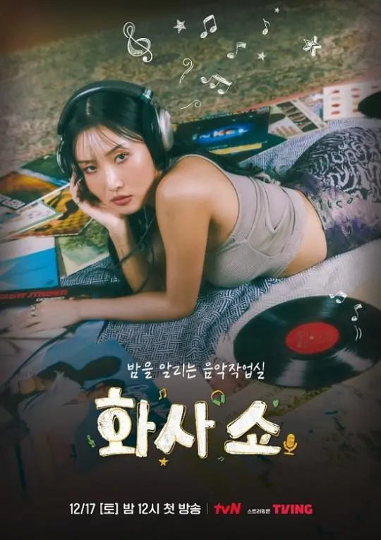 《华莎秀》：这强大的女性群像！动作片场面炸裂，我直接原地尖叫！