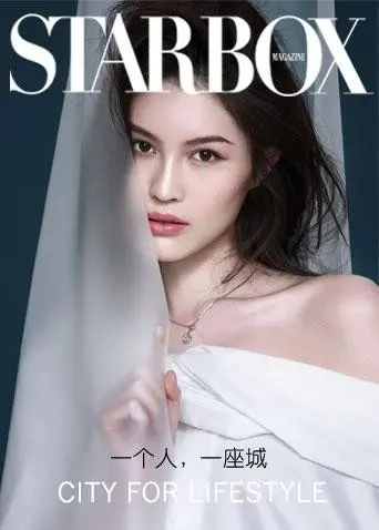 《STARBOX2020》：不是吧阿sir！这哪里是科幻片？这简直是硬核的科技惊悚！